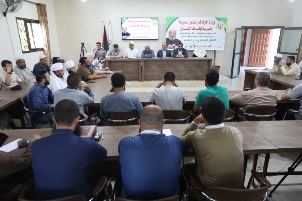 أوقاف الشمال تنظم المخيم العلمي الأول 