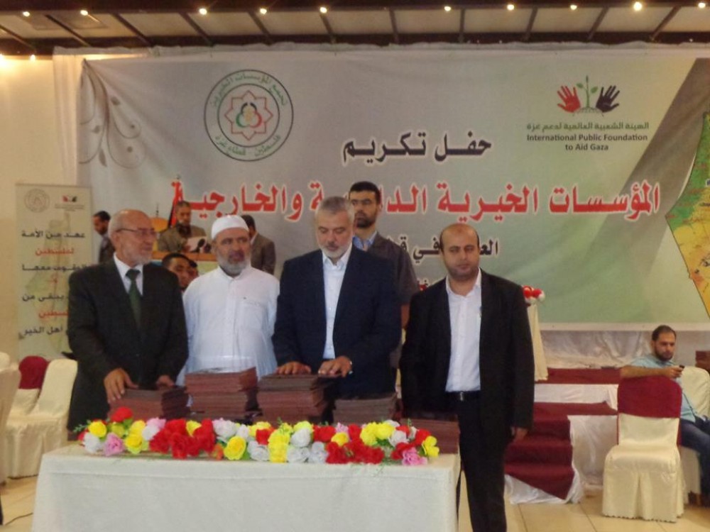 جانب من الاحتفال