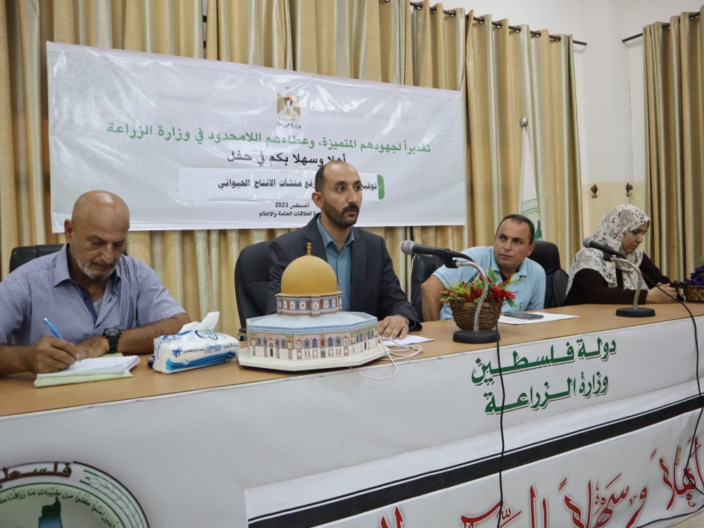 الزراعة والصليب الأحمر توقعان اتفاقية مشروع
