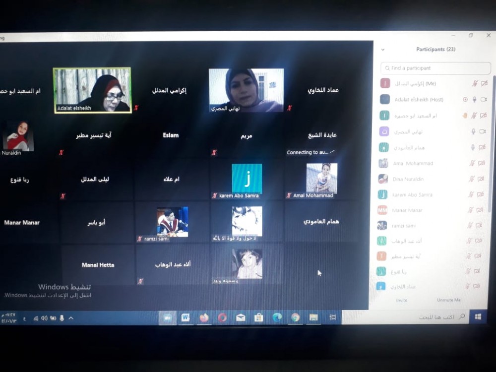 ملتقى إعلاميات الجنوب ينظم ورش عمل توجيهية حول المشاركة السياسية للمرأة
