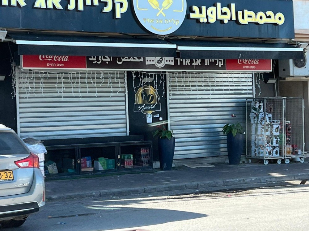photo_٢٠٢٣-٠٤-٠٢_٠٧-٤٧-٣٢