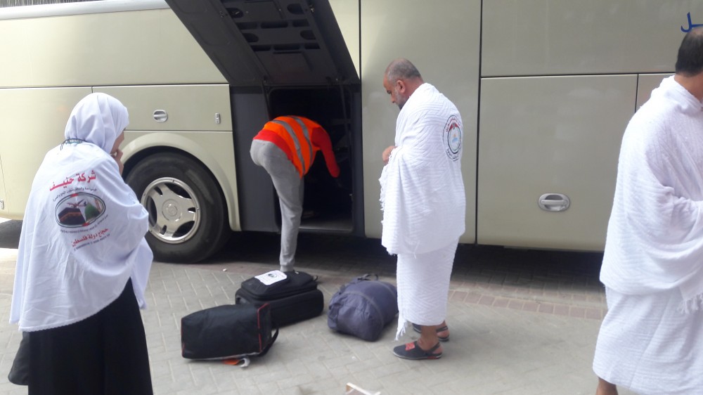 ٢٠١٥٠١٠١_١٤٣٤٥٥