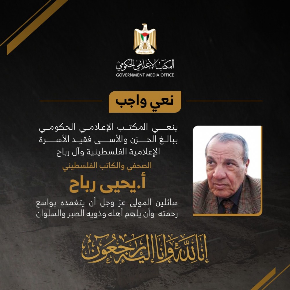 324450250_2032687293600048_3750249478053971104_n