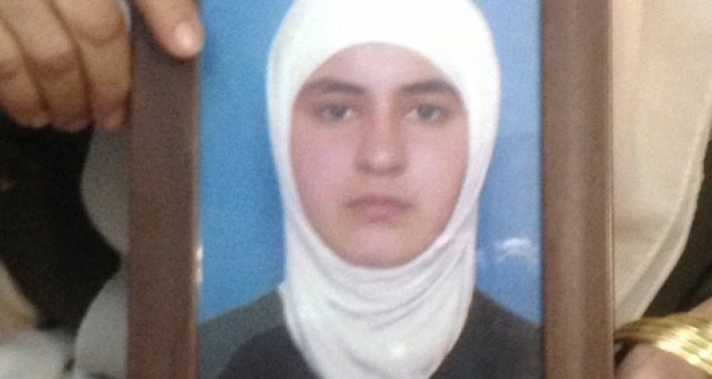 الشهيدة مرام حسونة 