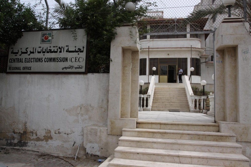 لجنة الانتخابات