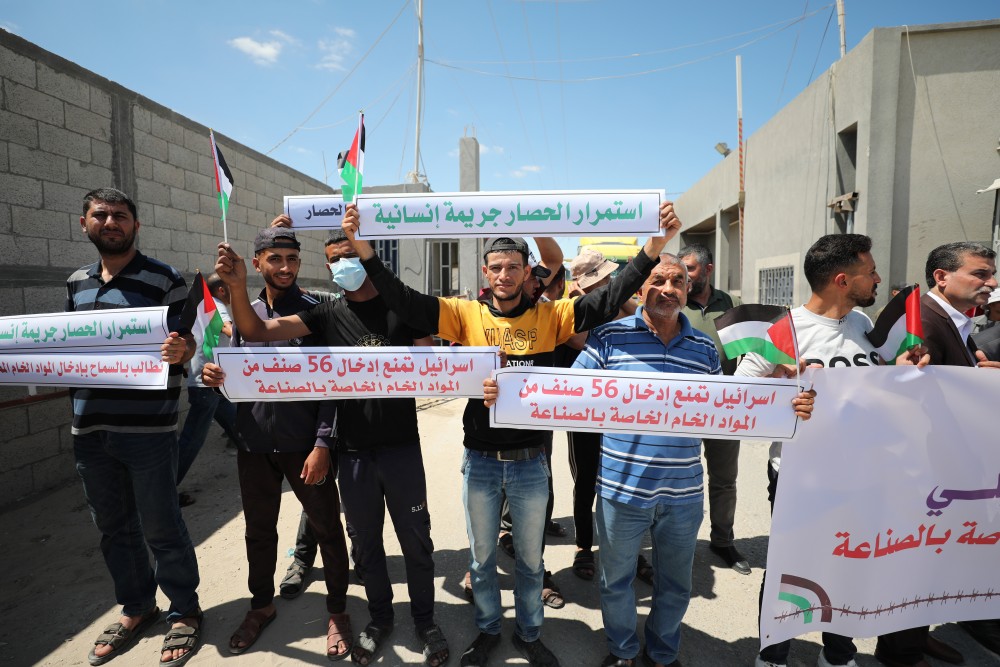 100823_RAFAH_AD_00 (1)