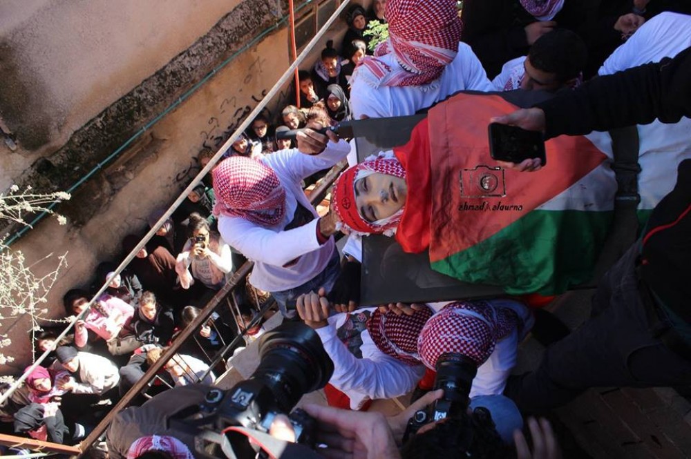 تشيع جثمان الشهيد 