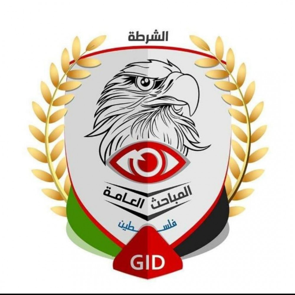  المباحث العامة تضبط مُخترقي صفحة 