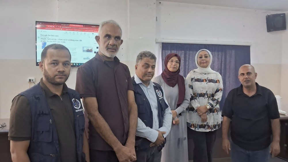 وزارة الصحة و