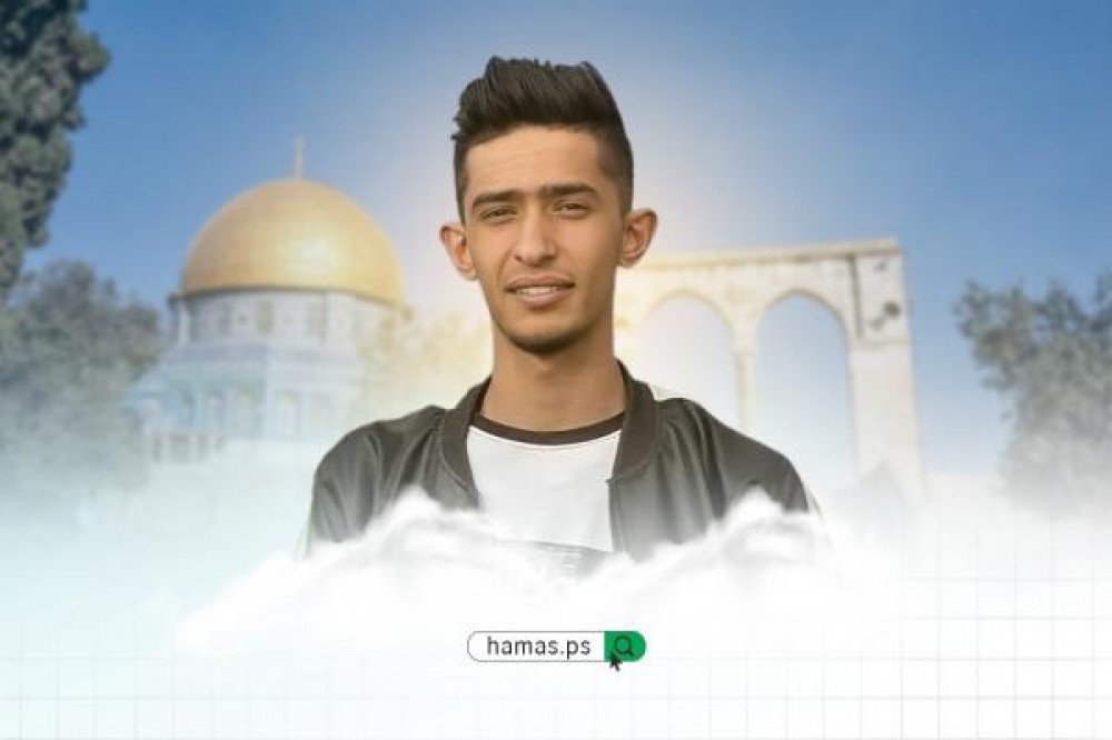 حماس تنعى الشهيد عويدات وتشيد بتصدي شعبنا لجرائم الاحتلال