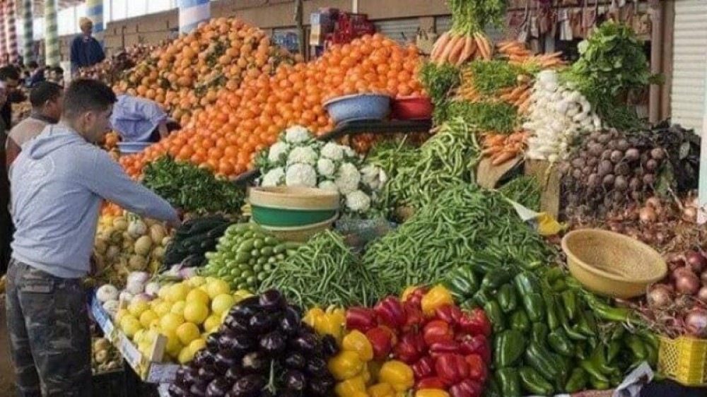 خضار