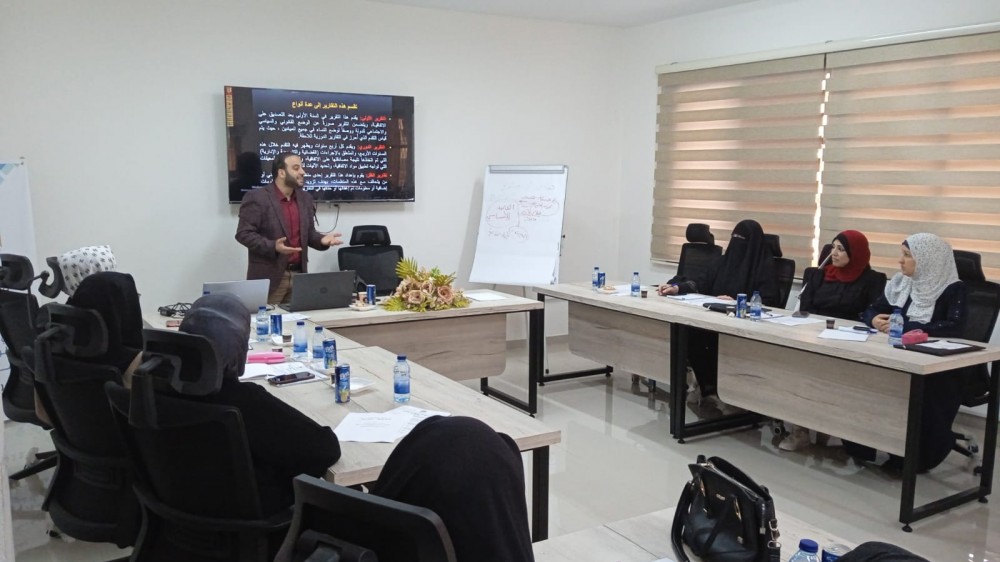 وزارة المرأة تعقد اللقاء السابع بعنوان