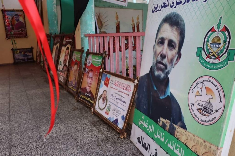 تعليم شمال غزة يفتتح معرض 