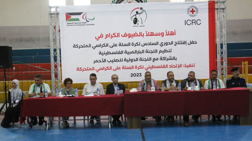 الأعلى للرياضة: افتتاح دوري كرة السلة الكراسي المتحركة بـ