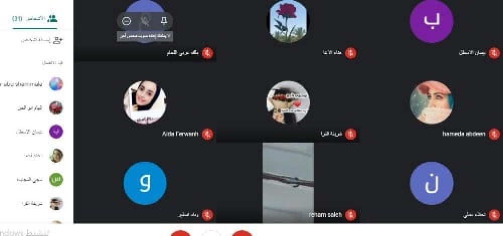  تعليم خان يونس يعقد درساً توضيحياً لتكنولوجيا ثاني عشر 
