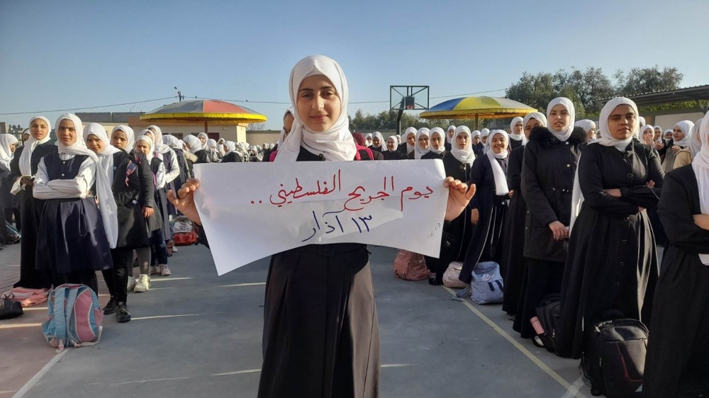 وزارة التعليم في غزة تُحيي يوم الجريح الفلسطيني