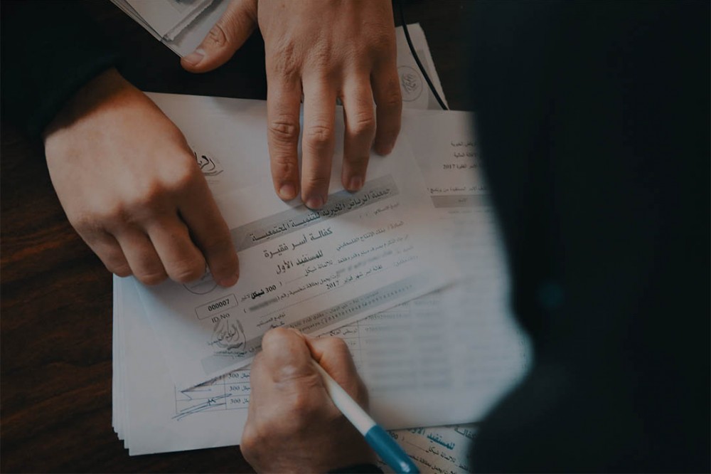 جمعية الرياض توزع مساعدات بقيمة 13 ألف دولار