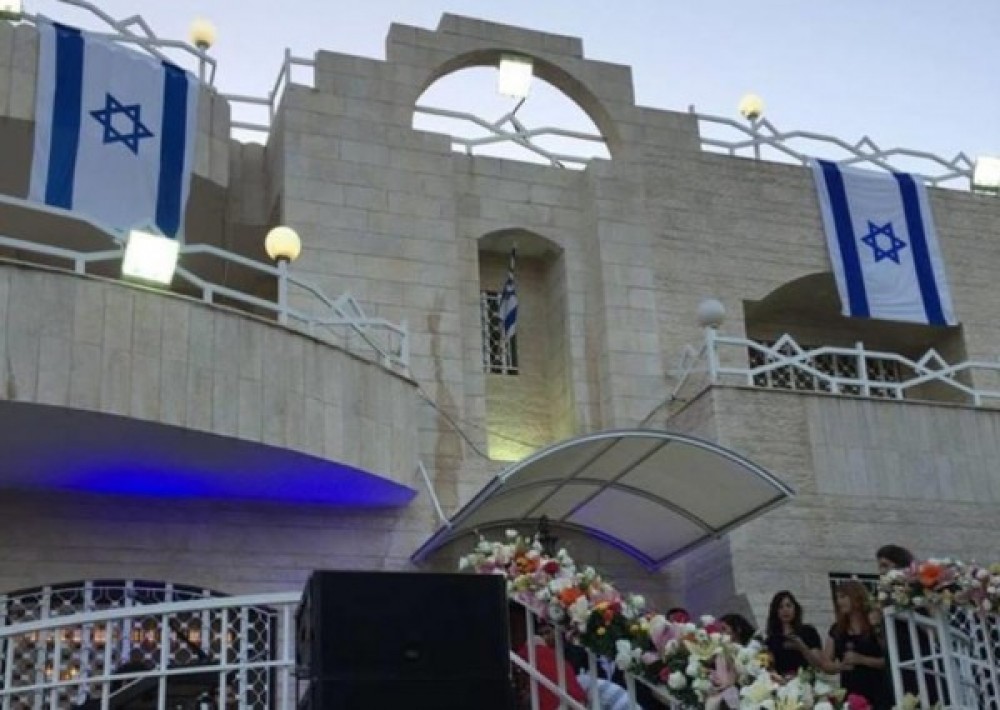 السفارة الاسرائيلية في عمان