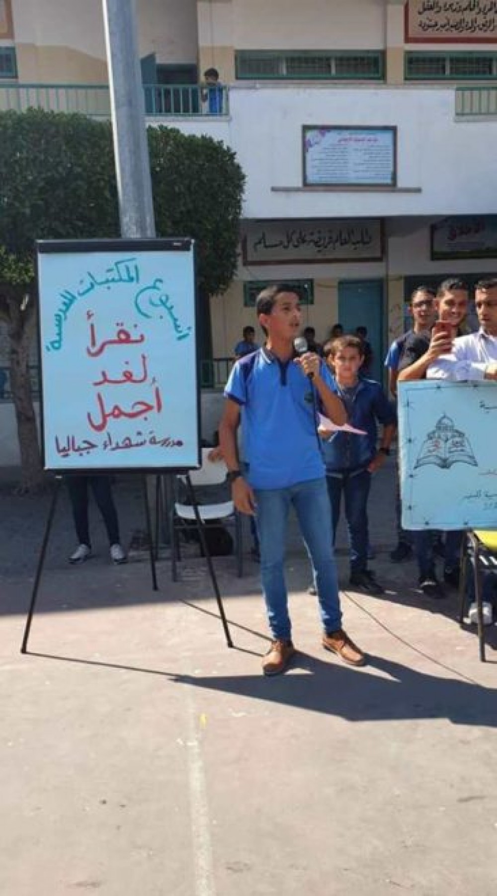 72236169_401340540541161_5721872044388253696_n-366x660