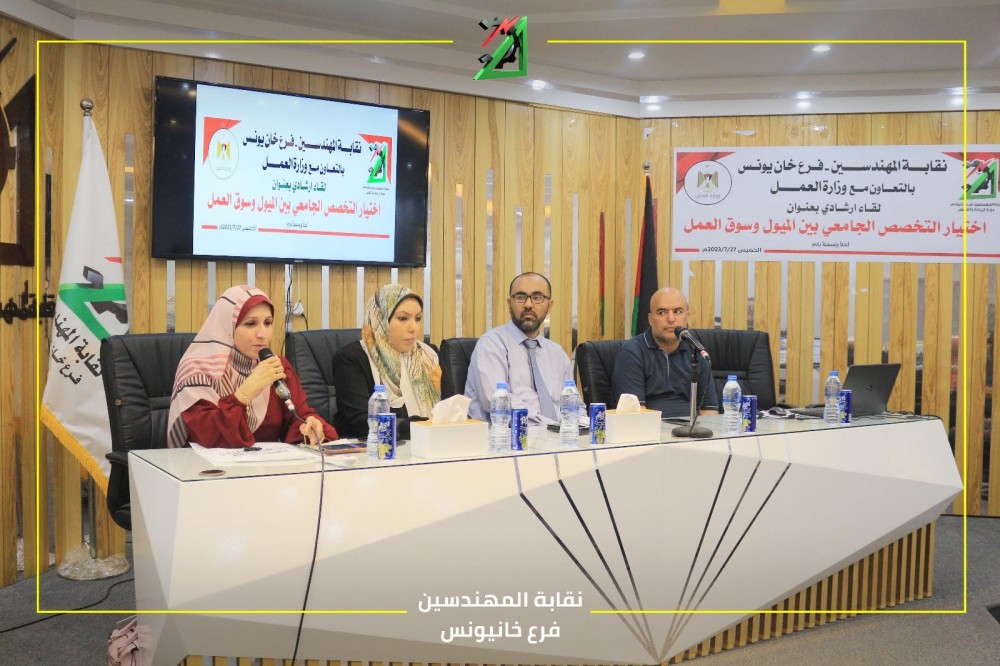 362253186_660792489409463_2176553510900727472_n