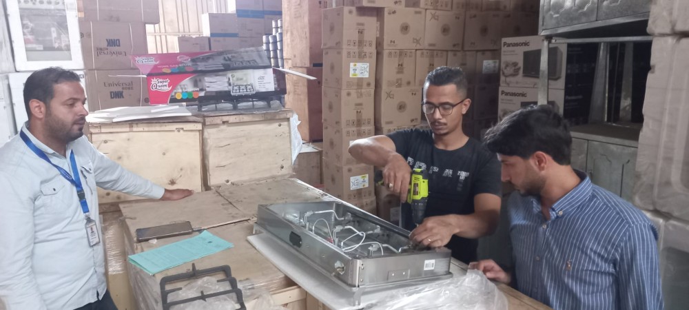 الاقتصاد: قسم الصناعات المعدنية  ينظم جولات للمنشآت صناعية