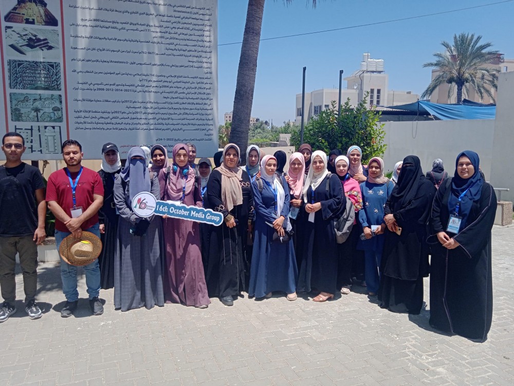 السياحة تنظم جولة أثرية لـ 50 إعلامية على المواقع الأثرية بغزة