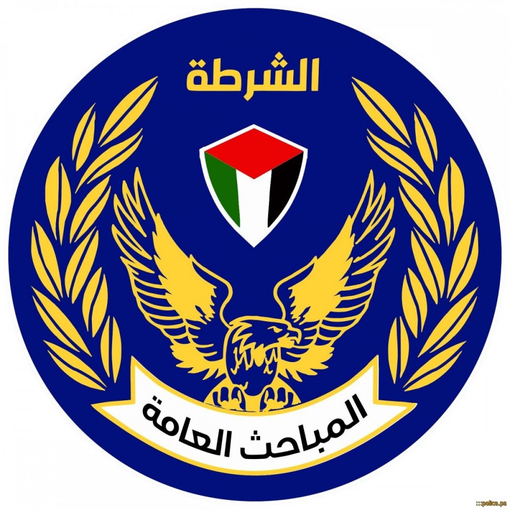 مباحث التموين في المباحث العامة تتلف كميات من المواد الغذائية الفاسدة خلال جولاتها التفتيشية