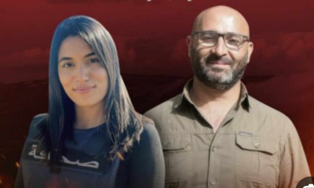 الشهيدان ربيع المعماري وفرح عمر 