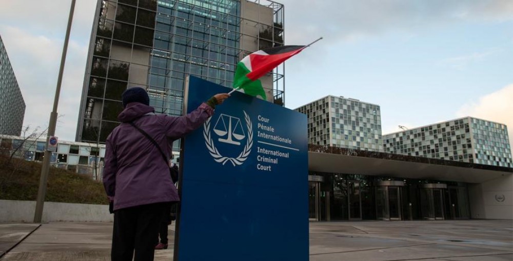 مقر محكمة الجنايات الدولية 