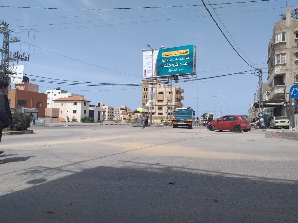 94381772_2304575496511516_9113870990944763904_n