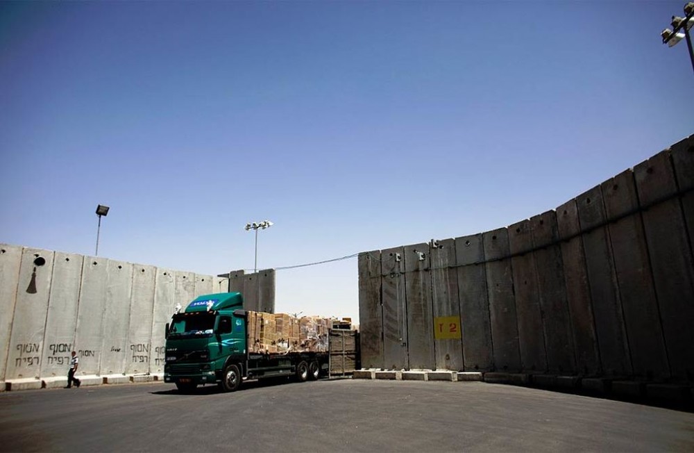 Gaza_283181691_327202_1024x669