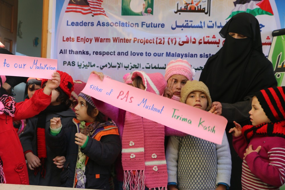اطفال روضة الشهيد ياسين الأغا