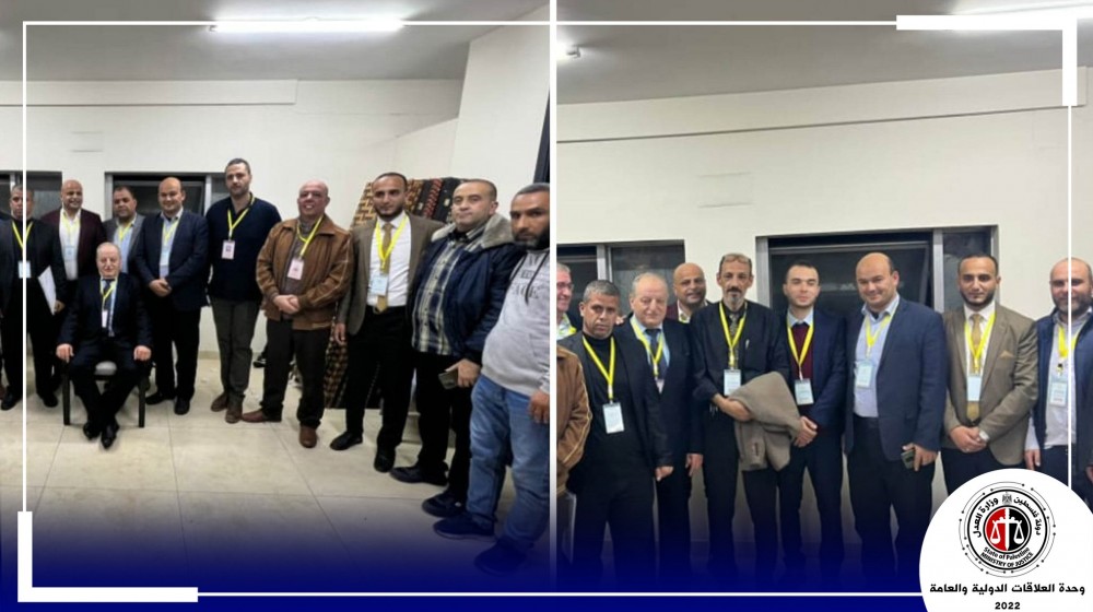 وزارة العدل تشرف على انتخابات نقابة الصاغة وتجار المعادن الثمينة
