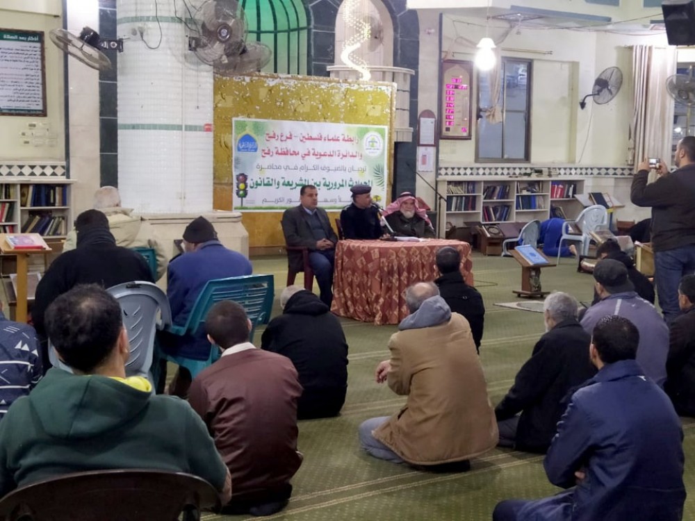 إحدى اللقاءات 