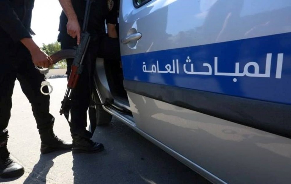 أرشيف