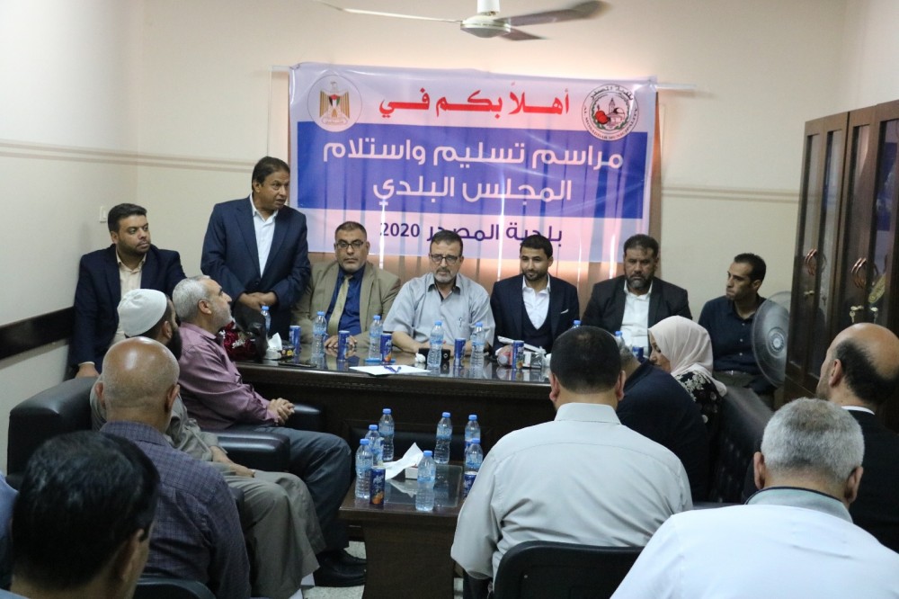 الحكم المحلي: المجلس البلدي الجديد لبلدية المصدر يتسلم مهامه