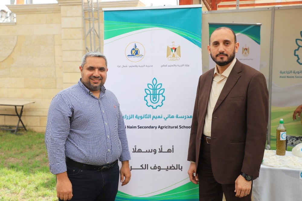  التعليم تُشارك في معرض الصناعات الغذائية 