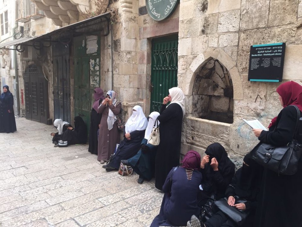 جانب من منع النساء والطالبات من دخول الأقصى 