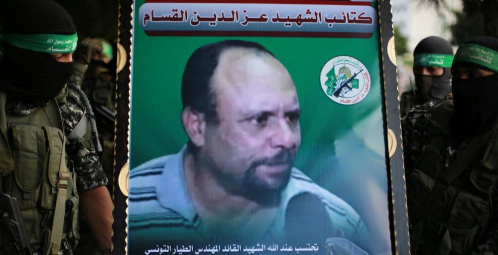 الشهيد التونسي