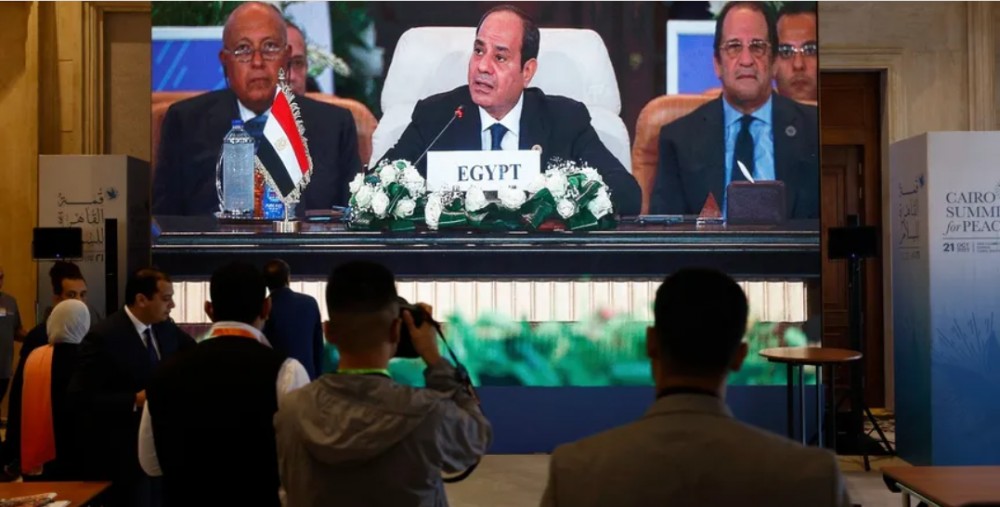 قمة القاهرة