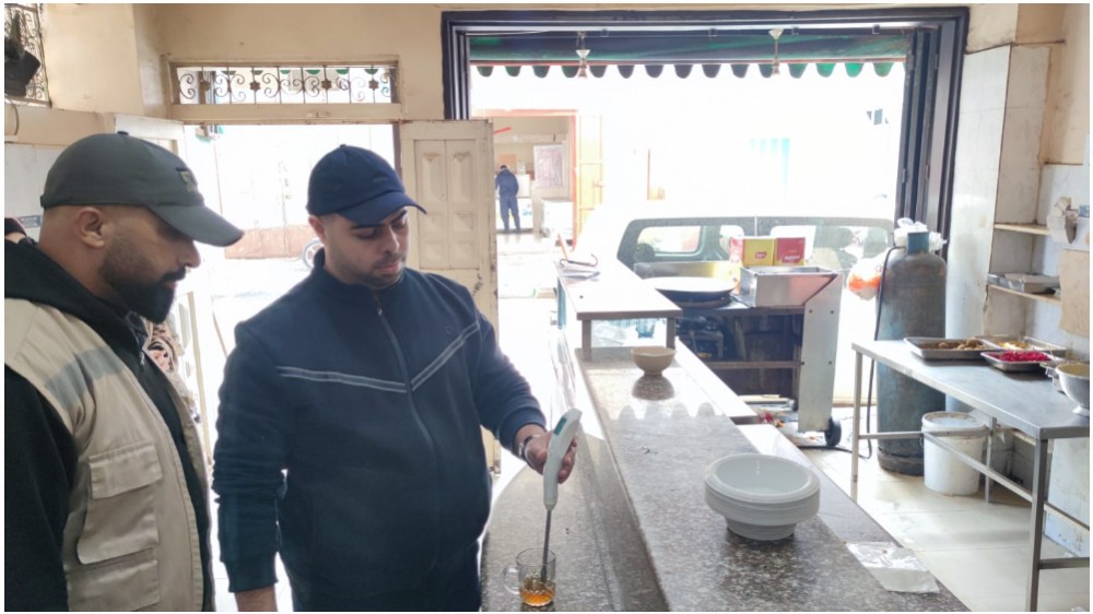 اقتصاد 1