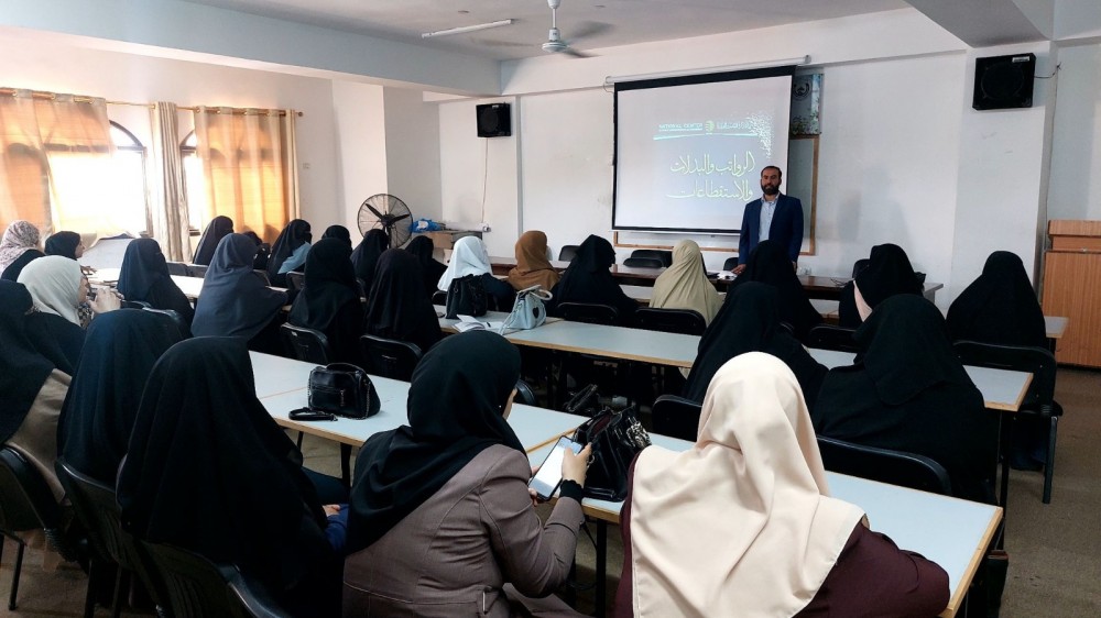 وحدة التخطيط بالأوقاف تنفذ دورة تدريبية لموظفات الشؤون الدينية في محافظة رفح