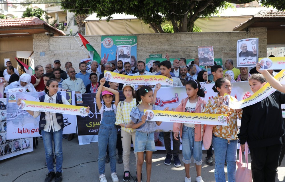 إطلاق حملة للمطالبة بالإفراج عن أسرى 
