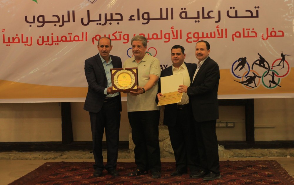 تكريم جامعة الأقصى و المتميزين رياضياً لعام 2018-2019م