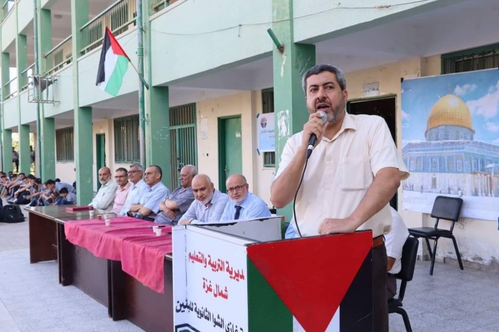 التعليم شمال غزة يكرّم المربي الفاضل 