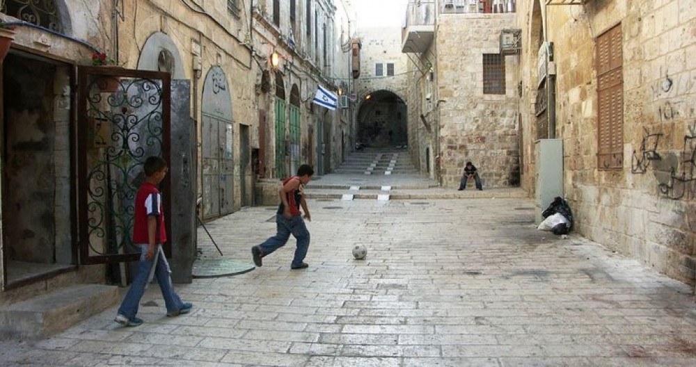 الحي اليهودي في البلدة القديمة بالقدس