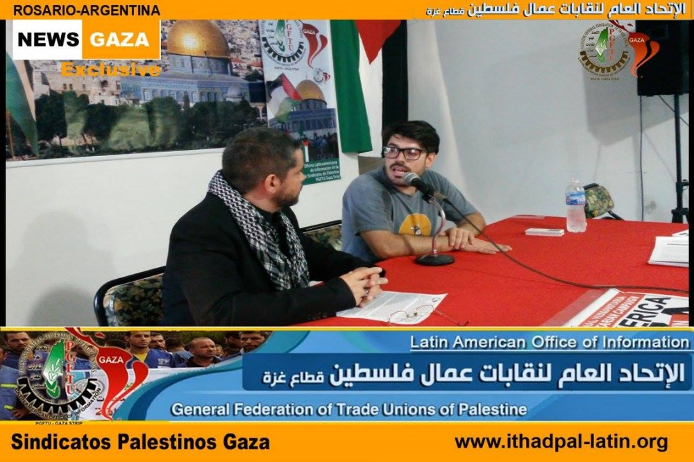نقابات عمال فلسطين