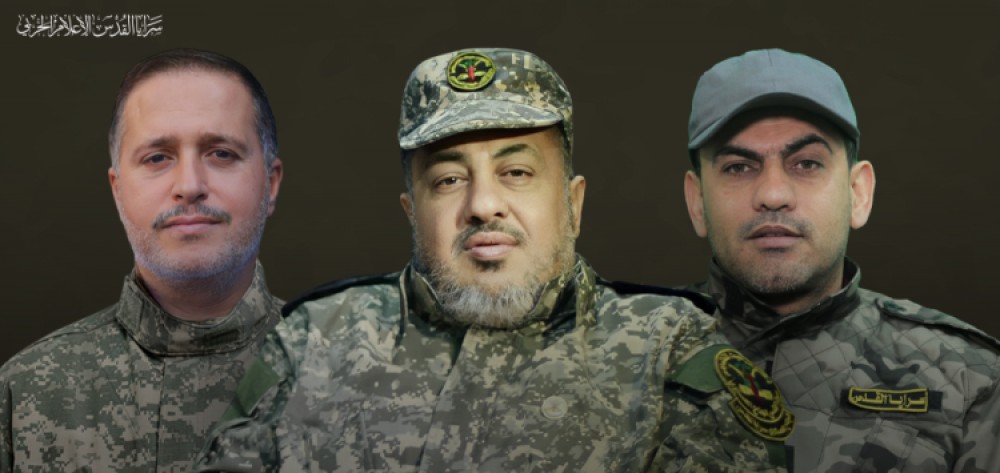 سرايا القدس تنعى قادتها الشهداء وتنشر صوراً لهم