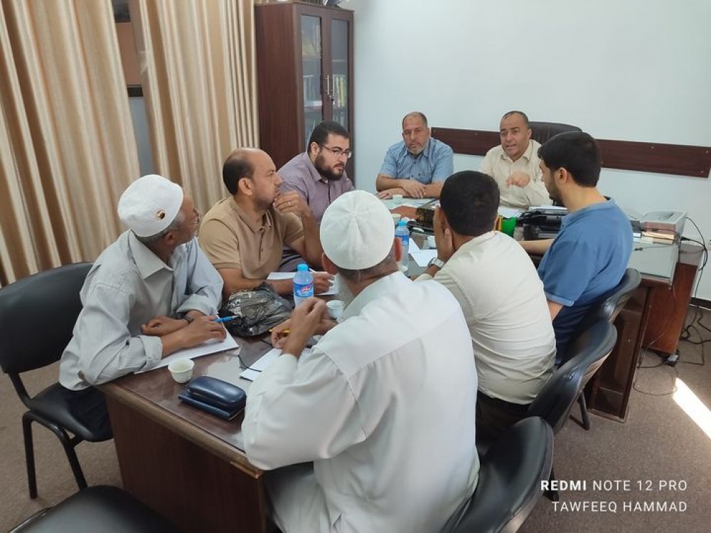 التحفيظ بالأوقاف