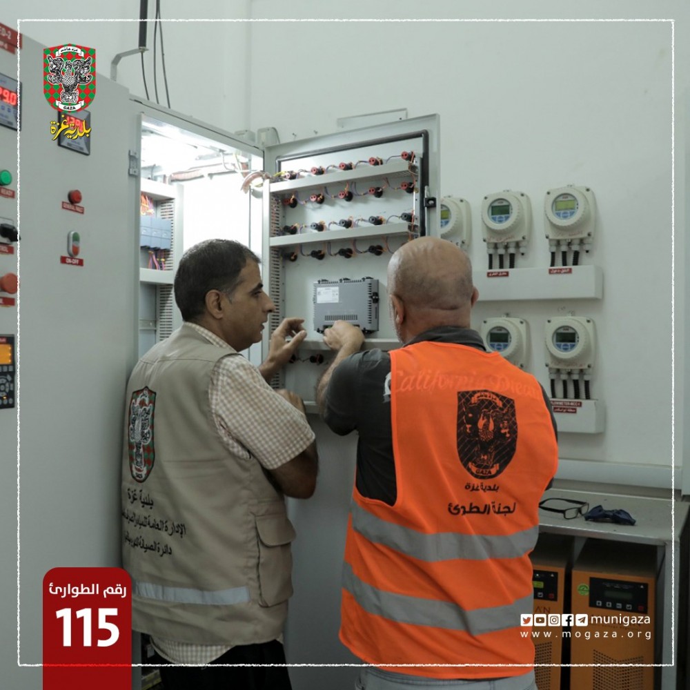 بلدية غزة تتمكن من إجراء إصلاح أولي لبئري مياه الصفا